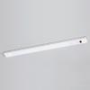 AC100V/14W 照明灯/ＬＥＤ(ﾏｸﾞﾈｯﾄ式/白)