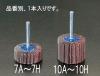 #240 40x30mm/6.0mm軸 フラップホイール