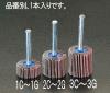 # 80 25x25mm/6.0mm軸 フラップホイール