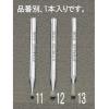 2.3x6.2x44.5mm ダイヤモンドバー(3mm軸)