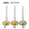 φ17x2.5mm ﾀﾞｲﾔﾓﾝﾄﾞ付ｺﾞﾑﾎｲｰﾙ(粗目/3mm軸)