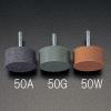 50x25mm/6mm軸 軸付砥石(GC 緑)