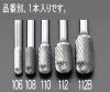 10x19mm/ 6mm軸 超硬カッター(ｽﾃﾝﾚｽ用)