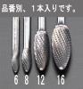 12x32mm /6mm軸 超硬カッター