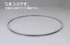 1140x12.7mm/14/18T メタルバンドソー(5本)