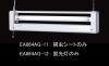 [EA864AG-1用] 補虫シート(3個入x2箱)