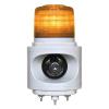 AC100V 車両入出庫警告灯(音声案内付/黄)