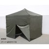 [EA915-61用]ｻｲﾄﾞｼｰﾄ(4面セット)