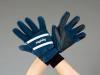 [XL] 手袋(防寒 -26ﾟC/合成皮革･ﾅｲﾛﾝ)