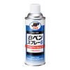 420ml 白ペンスプレー(けがき用)