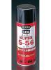 435ml スーパー５－５６潤滑･防錆剤