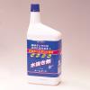 1.0L 灯油タンク水抜き剤(ﾎｰﾑﾀﾝｸ用)