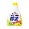 [EA922AJ-291用] 400ml つけかえ用