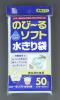 排水口ネット(緑/三角ｺｰﾅｰ兼用/50枚)