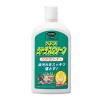 470ml ハンドクリーナー(ｼﾄﾗｽｸﾘｰﾝ)