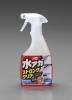 500ml 超強力・水アカ落し