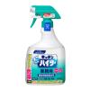 1.0L キッチン泡ハイター(業務用)