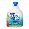 1.0L 交換ボトル(ｷｯﾁﾝ泡ﾊｲﾀｰ)