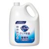 4.5Lx4個 食器用洗剤(ｷｭｷｭｯﾄｸﾘｱ除菌)