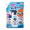 750ml 食器用プレ洗剤(あとﾗｸﾐｽﾄ/詰替)