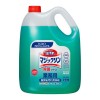 4.5L 厨房洗剤プラス除菌(ﾏｼﾞｯｸﾘﾝ)