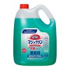 4.5Lx4個 厨房洗剤プラス除菌(ﾏｼﾞｯｸﾘﾝ)