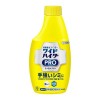 [EA922KB-31用] 300ml 詰替用