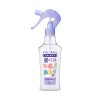 200ml 衣料スタイリング剤(ｽﾀｲﾙｹｱ)