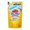 330ml 浴室･洗剤(ﾊﾞｽﾏｼﾞｯｸﾘﾝ/詰替)