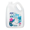 [EA922KD-41用]4.5L 便座除菌ｸﾘｰﾅｰ(V-SAVE)