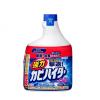 1,000ml  強力カビハイター(付替用)