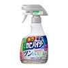 EA922KD-84