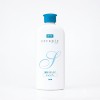 230ml 薬用スキンケアシャンプー(ｵｸﾄｾﾗﾋﾟｴ)