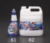 450ml トイレ用洗剤