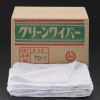 300x300mm/1kg タオルウエス