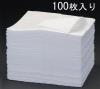 410x460x4mm 油吸着マット(水分離型/100枚)
