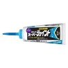 500g ボンドコーク(内装用/ｱｲﾎﾞﾘｰ)