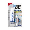 50ml バスボンド(ﾗｲﾄｸﾞﾚｰ)
