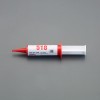 25ml フランジシール剤(ｱﾙﾐﾌﾗﾝｼﾞ用)