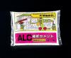 1.0kg ＡＬＣ補修セメント