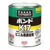 1.0kg ビニル系床材用ボンド