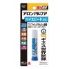 2.0g 瞬間接着剤(ﾊｲｽﾋﾟｰﾄﾞ)