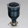 AC125V/15A 防水型コネクター(2P)