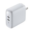 AC100V-240V/USB充電器(USB PD対応)