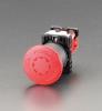 22/25mm 押ボタンスイッチ(非常停止)