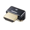 ＨＤＭＩ アダプター(L型下)