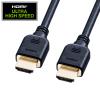 1.0m ＨＤＭＩ(ｳﾙﾄﾗﾊｲｽﾋﾟｰﾄﾞ)