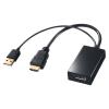 [HDMI-DisplayPort] 変換ｱﾀﾞﾌﾟﾀｰ