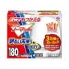 [電池式] 蚊･殺虫剤(ﾉｰﾏｯﾄ 180日用)