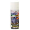 400ml 道路線引スプレー(黄･5cm幅/6本)